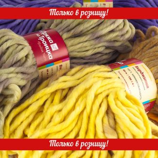 Вирджиния
