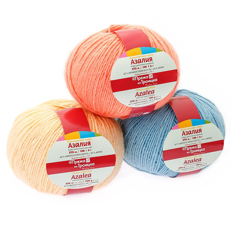 Азалия — Троицкая пряжа для ручного вязания — АО "Троицкая камвольная ...