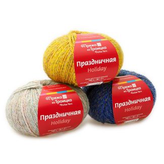 Праздничная