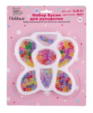 Набор с бисером и бусами "Hobbius"  для рукоделия  DJB-01