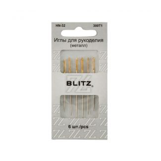 Иглы для шитья ручные "BLITZ" для рукоделия в блистере   6 шт.