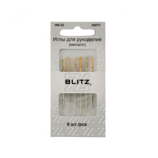 Иглы для шитья ручные "BLITZ" для рукоделия в блистере   6 шт.