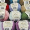 Merino Royal